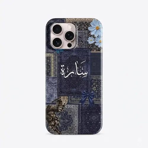 persian case 6