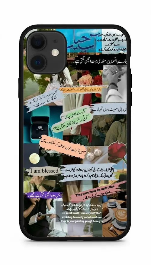 aby hayat case